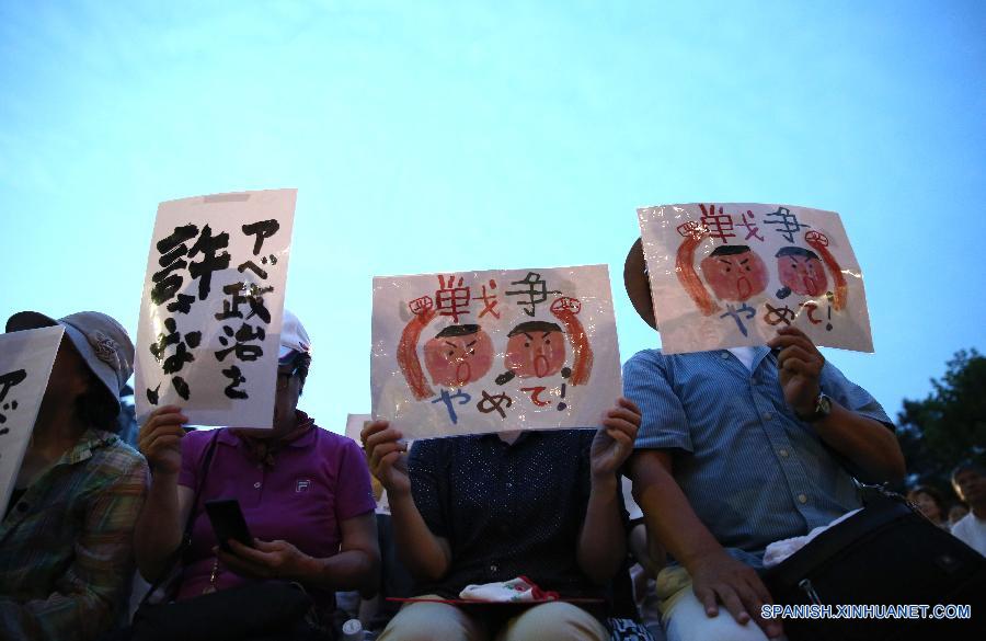 （国际）（3）日本民众举行“对安倍政权说不”抗议活动