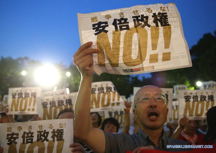 （国际）（2）日本民众举行“对安倍政权说不”抗议活动