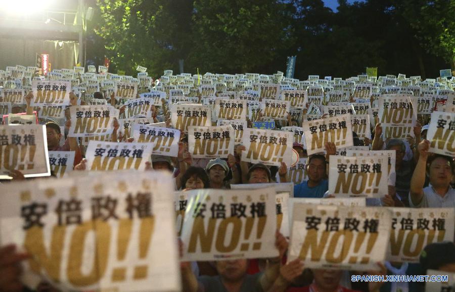 （国际）（1）日本民众举行“对安倍政权说不”抗议活动