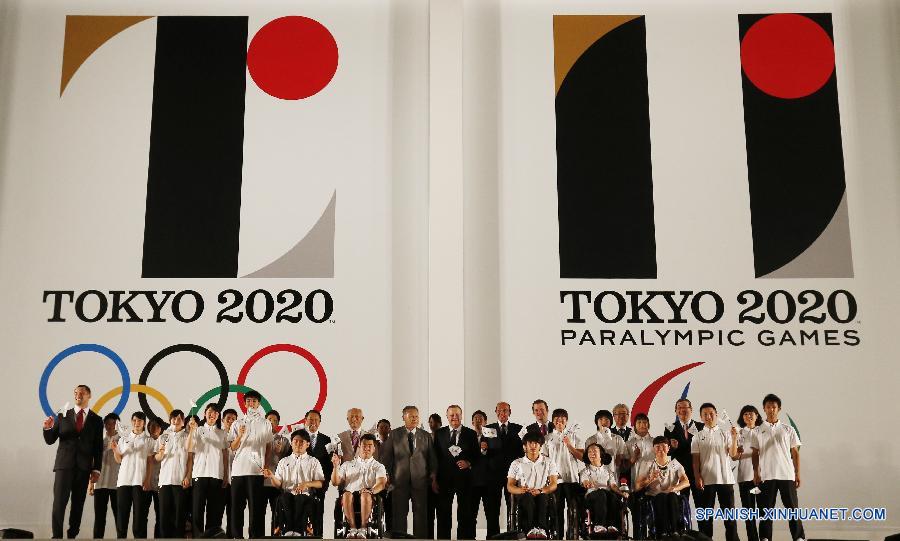 （体育）（1）2020东京奥运会会徽发布