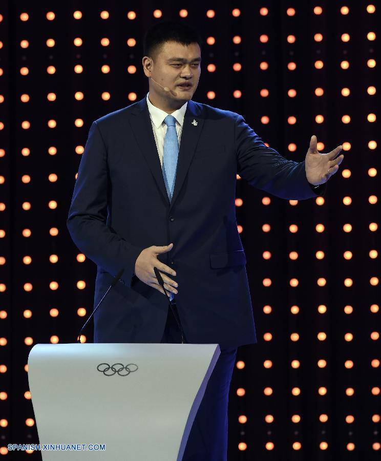 La candidatura de Beijing hizo su presentación final horas antes de que el Comité Olímpico Internacional (COI) decida en esta capital la sede de los Juegos Olímpicos de Invierno de 2022, invitando al máximo organismo deportivo mundial a dar un paso más para escribir una nueva historia.