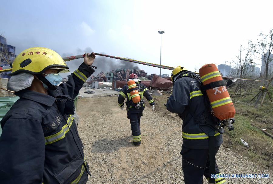 （天津港“8·12”事故）（15）灭火进行时 