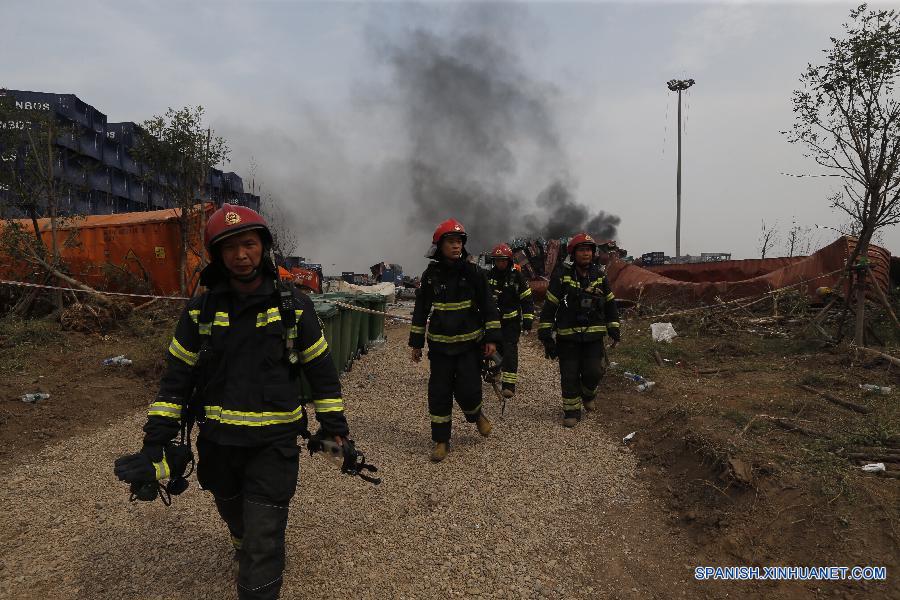 （天津港“8·12”事故）（19）灭火进行时