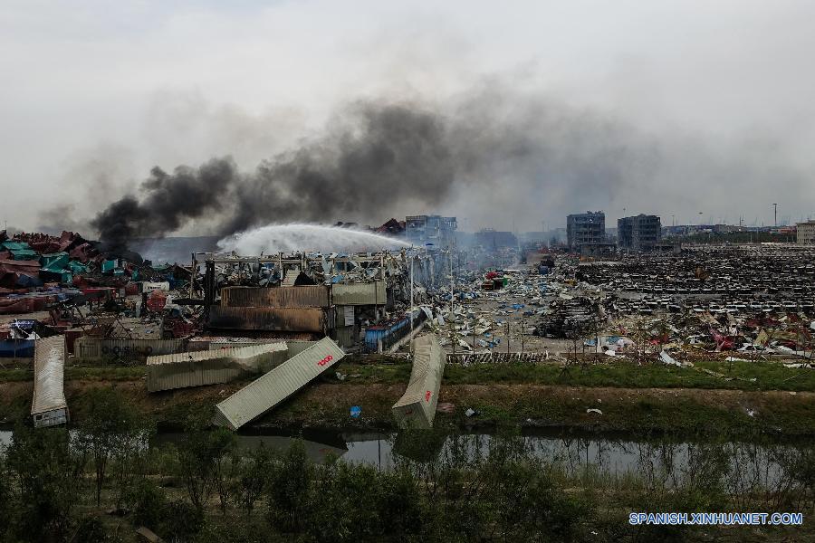 （天津港“8·12”事故）（2）事故现场明火基本扑灭