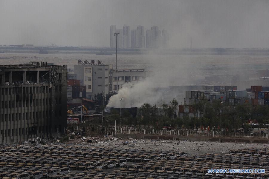 （天津港“8·12”事故）（7）事故现场明火基本扑灭