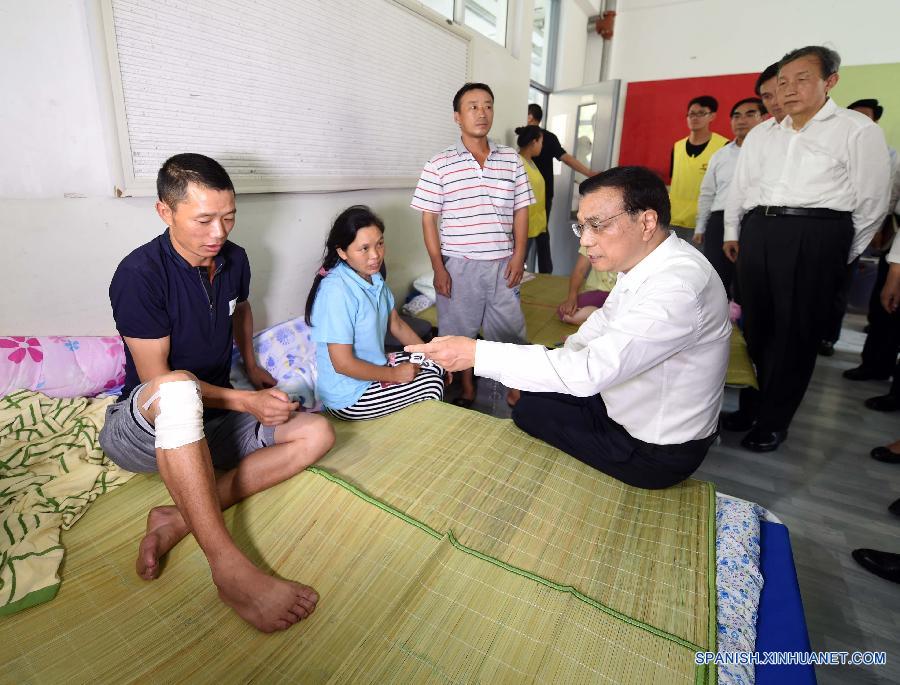 （时政）（1）李克强赴天津港“8·12”瑞海公司危险品仓库特别重大火灾爆炸事故现场