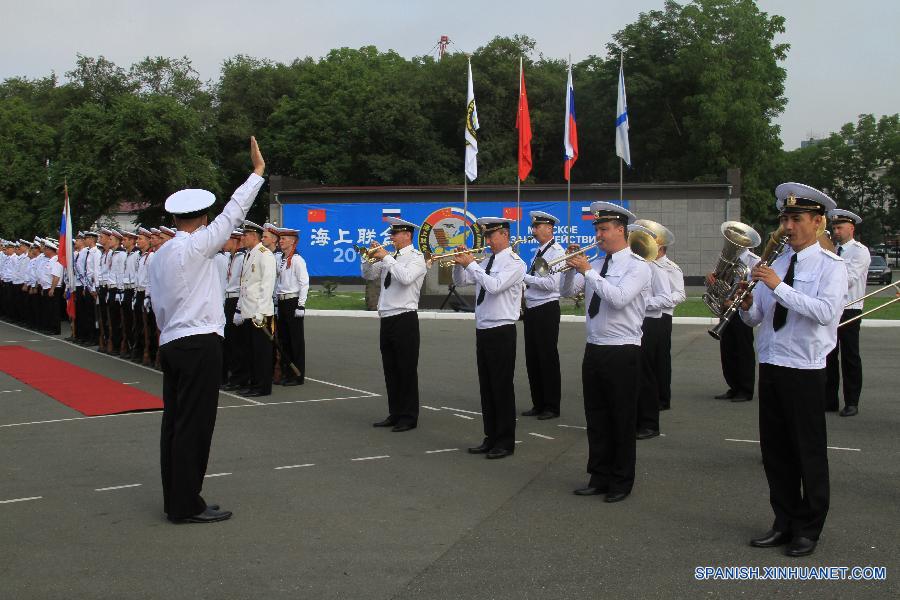 （国际）（1）“海上联合-2015（II）”中方参演舰艇抵达符拉迪沃斯托克