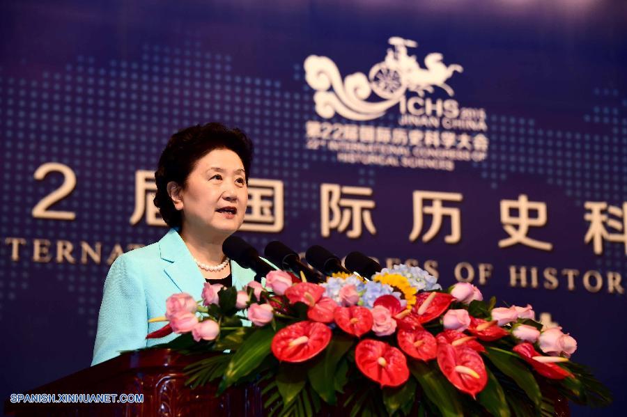 El XXII Congreso Internacional de Ciencias Históricas (CICH) fue inaugurado hoy en Jinan, en la provincia de Shandong, este de China, la primera vez que el congreso se lleva a cabo en Asia.