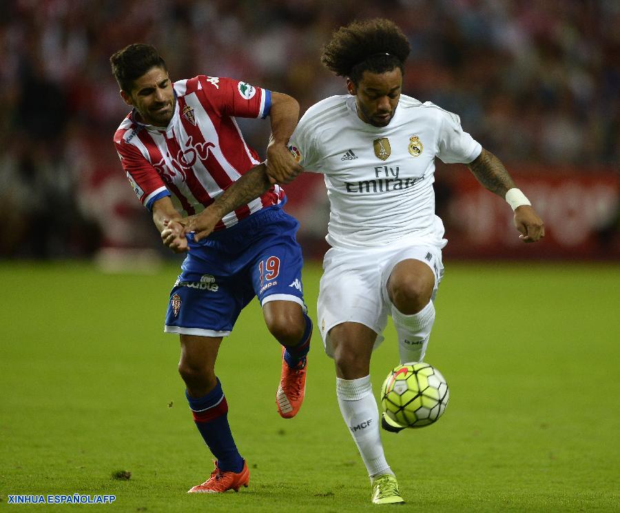 Fútbol: Real Madrid empata 0-0 ante Sporting de Gijón con juego discreto