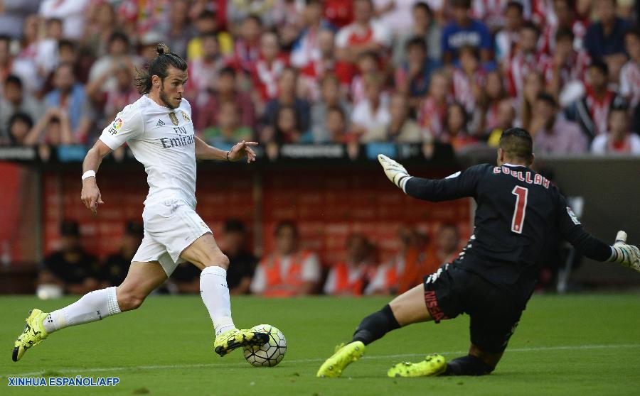 Fútbol: Real Madrid empata 0-0 ante Sporting de Gijón con juego discreto