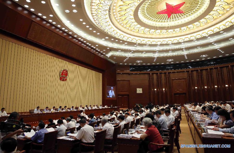 CHINA-BEIJING-ZHANG DEJIANG-NPC-MEETING(CN) 