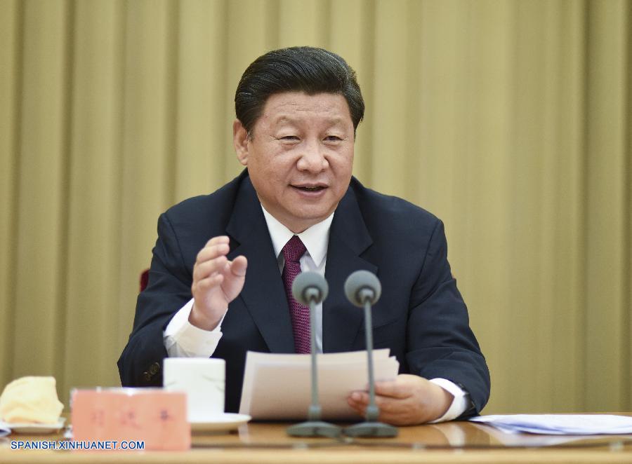 El presidente de China, Xi Jinping, ha subrayado la unidad nacional y étnica como los planes claves para Tíbet, prometiendo enfocarse en la estabilidad duradera y completa, así como en la lucha inquebrantable contra el separatismo.