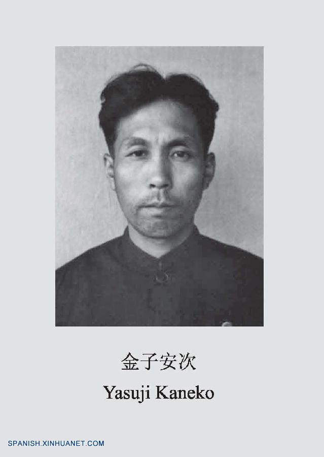 Un criminal de guerra japonés confesó haber formado parte de un grupo que mató a más de 200 civiles chinos durante la guerra de agresión japonesa contra China, de acuerdo con una confesión difundida hoy jueves.