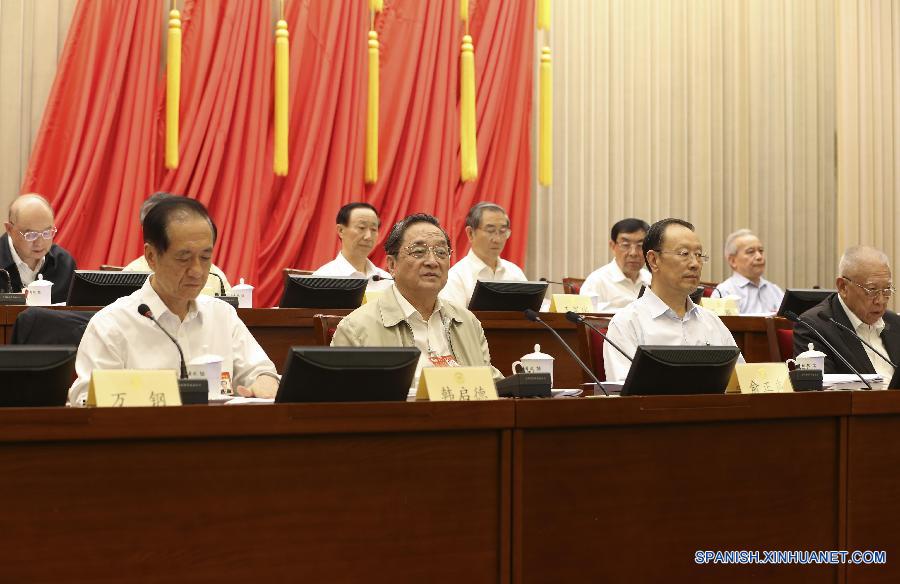 （时政）（1）全国政协十二届常委会第十二次会议举行全体会议