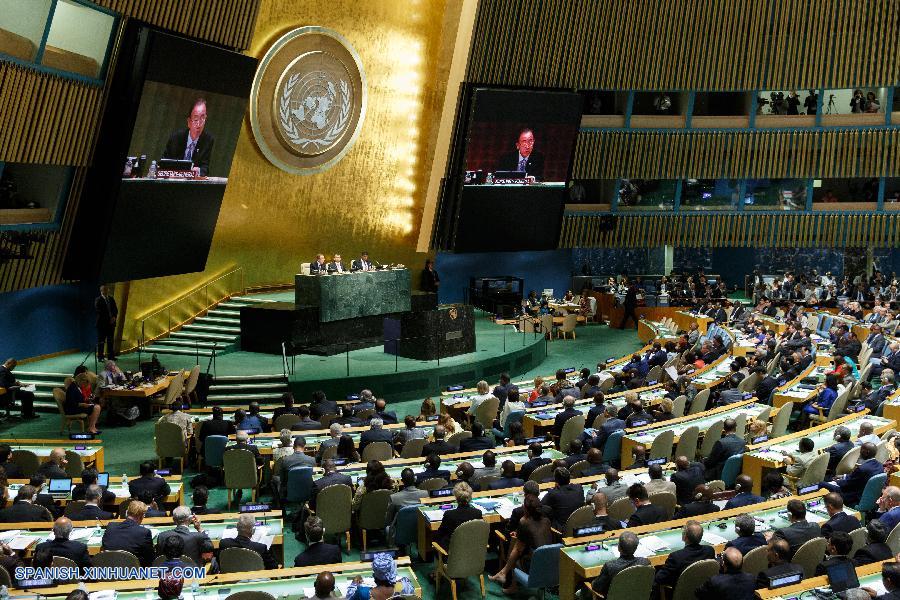 La Cuarta Conferencia Mundial de Presidentes de Parlamentos fue inaugurada hoy en la sede de la ONU y se espera que los 17 Objetivos de Desarrollo Sostenible (ODS) sean el tema principal de la reuni&oacute;n de tres d&iacute;as.