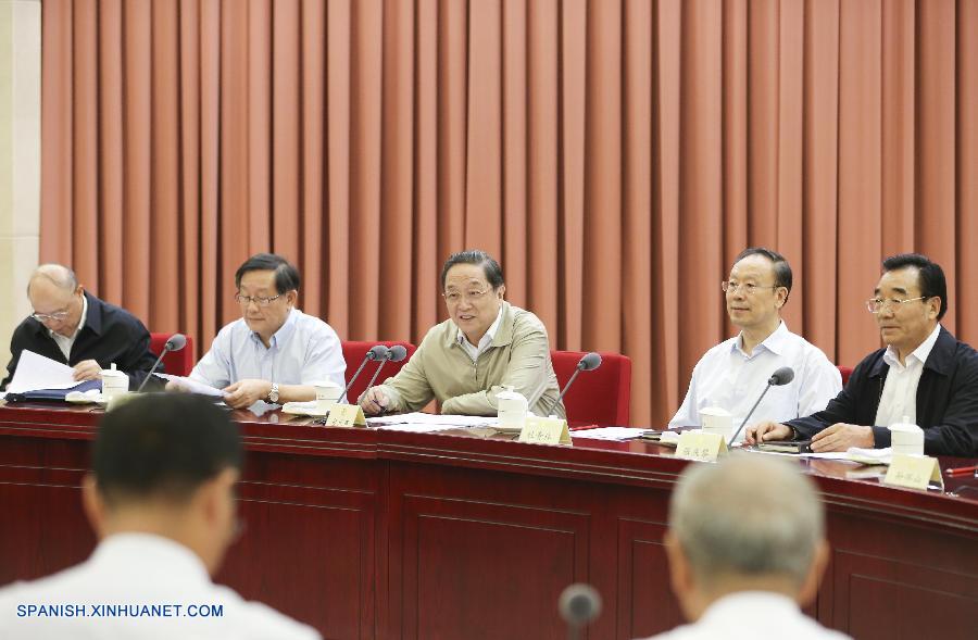 El máximo órgano consultivo político de China se reunió hoy para solicitar consejos y sugerencias para promover el desarrollo de las zonas de cooperación económica fronterizas.