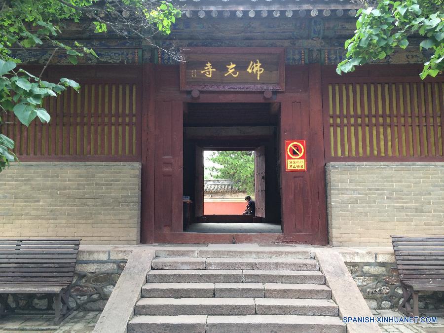Templo Wutai, que se encuentra en la provincia septentrional china de Shanxi, fue construído en el año 857 de la dinastía Tang y es uno de los pocos templos de aquella epoca bien conservados.