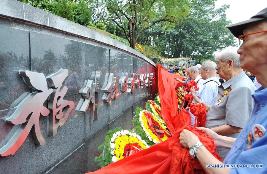 （抗战胜利70周年）（2）百名抗日老兵见证“福州抗日志士纪念墙”落成