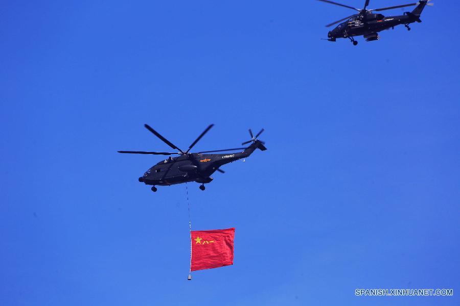 （九三阅兵·新华网）纪念抗战胜利70周年大会在京举行