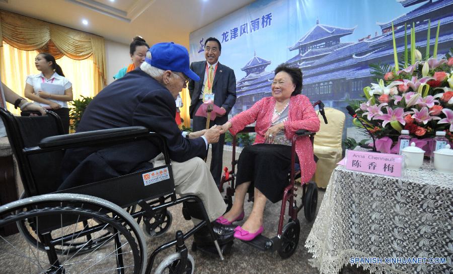 El V Festival de Paz y Cultura Internacional de Zhijiang China comenz&oacute; hoy en el distrito aut&oacute;nomo dong de Zhijiang, en la provincia de Hunan, centro de China.