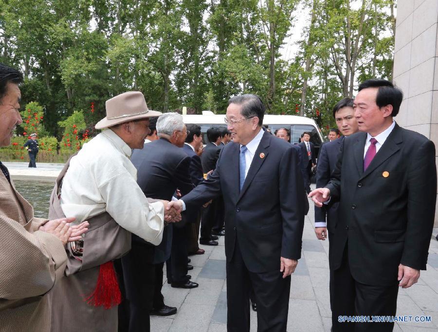 El máximo asesor político de China, Yu Zhengsheng, llegó hoy a Lhasa, capital de la región autónoma del Tíbet, al frente de una delegación del gobierno central, para asistir a las festividades por el 50° aniversario de la fundación de la región.