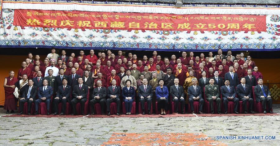 （时政）（2）俞正声看望慰问西藏宗教界爱国人士