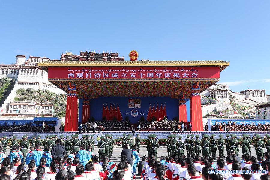 （时政）（2）西藏自治区成立50周年庆祝大会举行