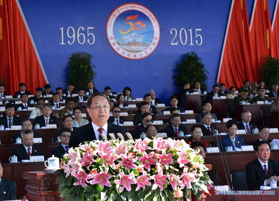 CHINA-TIBET AUTONOMOUS REGION-50TH ANNIVERSARY-CEREMONY (CN)