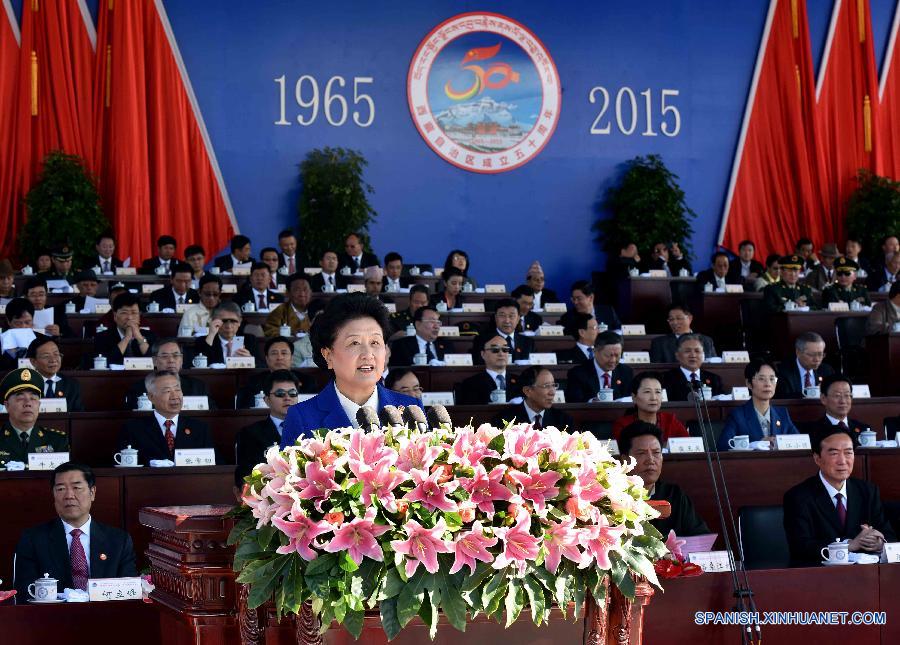 CHINA-TIBET AUTONOMOUS REGION-50TH ANNIVERSARY-CEREMONY (CN)