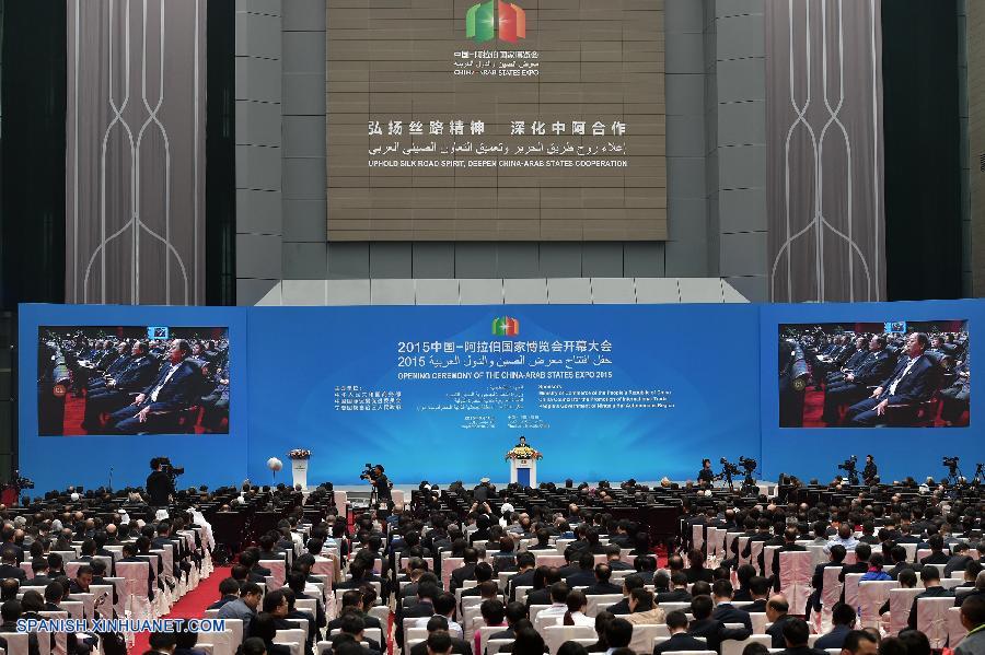 La II Exposición China-Países Árabes, una plataforma para promover las relaciones entre China y los países de Oriente Medio, se inauguró hoy jueves en la región autónoma de la etnia hui de Ningxia, en el noroeste de China.