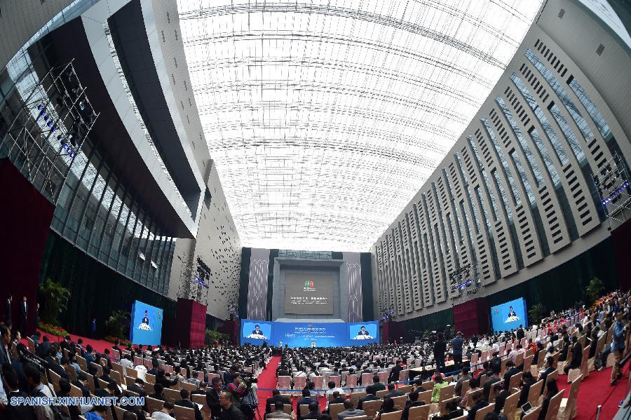 La II Exposición China-Países Árabes, una plataforma para promover las relaciones entre China y los países de Oriente Medio, se inauguró hoy jueves en la región autónoma de la etnia hui de Ningxia, en el noroeste de China.