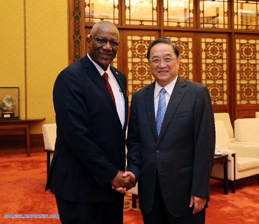 El máximo asesor político de China, Yu Zhengsheng, se reunió hoy lunes en Beijing con el gobernador general de Antigua y Barbuda, Rodney Williams.