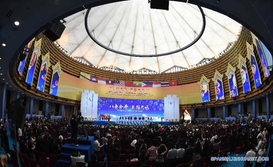 （中国—东盟博览会）（2）第十二届中国-东盟博览会开幕