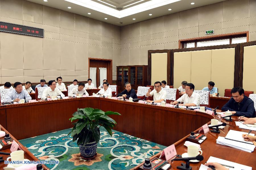 El primer ministro de China, Li Keqiang, pidió hoy a los funcionarios correspondientes acelerar la investigación sobre las explosiones ocurridas el mes pasado en la municipalidad de Tianjin, en el norte de China.