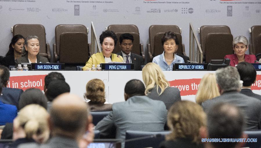 （时政）彭丽媛出席联合国“教育第一”全球倡议高级别会议