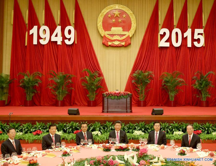 （时政）国务院在北京举行国庆招待会