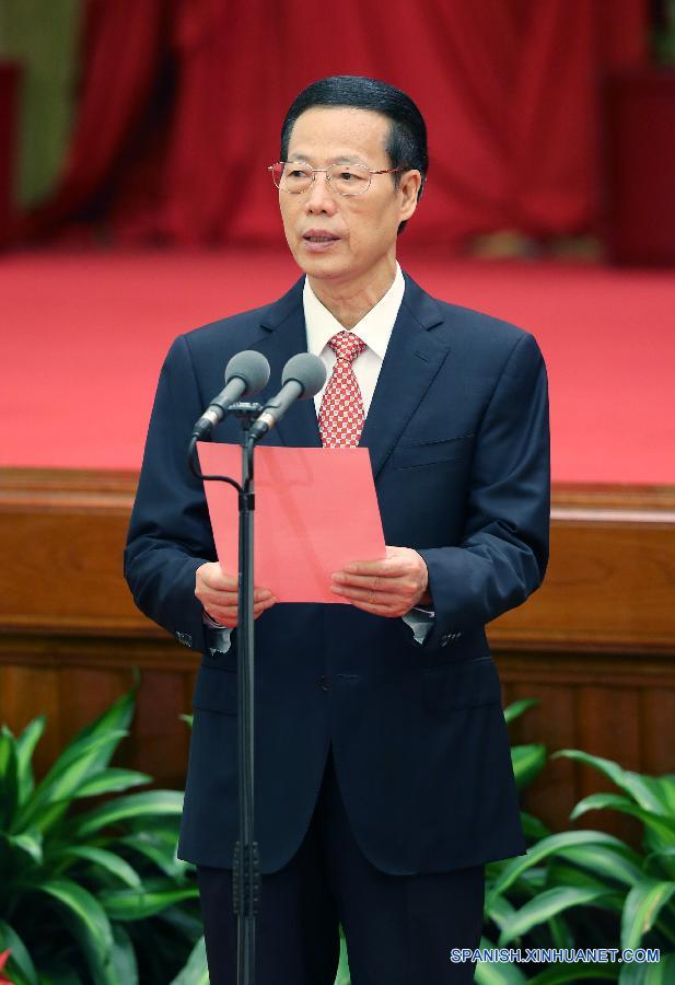 (时政)(2)国务院在京举行国庆招待会