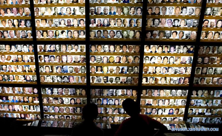 #（社会）（3）南京大屠杀档案正式列入世界记忆名录