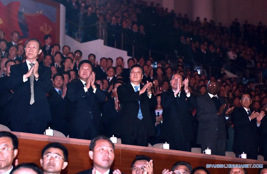 （XHDW）刘云山出席观看庆祝朝鲜劳动党成立70周年文艺演出