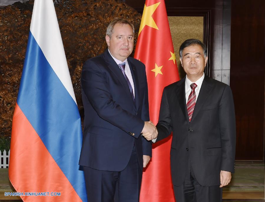 El vice primer ministro de China Wang Yang se reunió el domingo con su homólogo de Rusia Dmitry Rogozin en Harbin, capital de la provincia nororiental china de Heilongjiang, comprometiéndose a impulsar la cooperación pragmática.