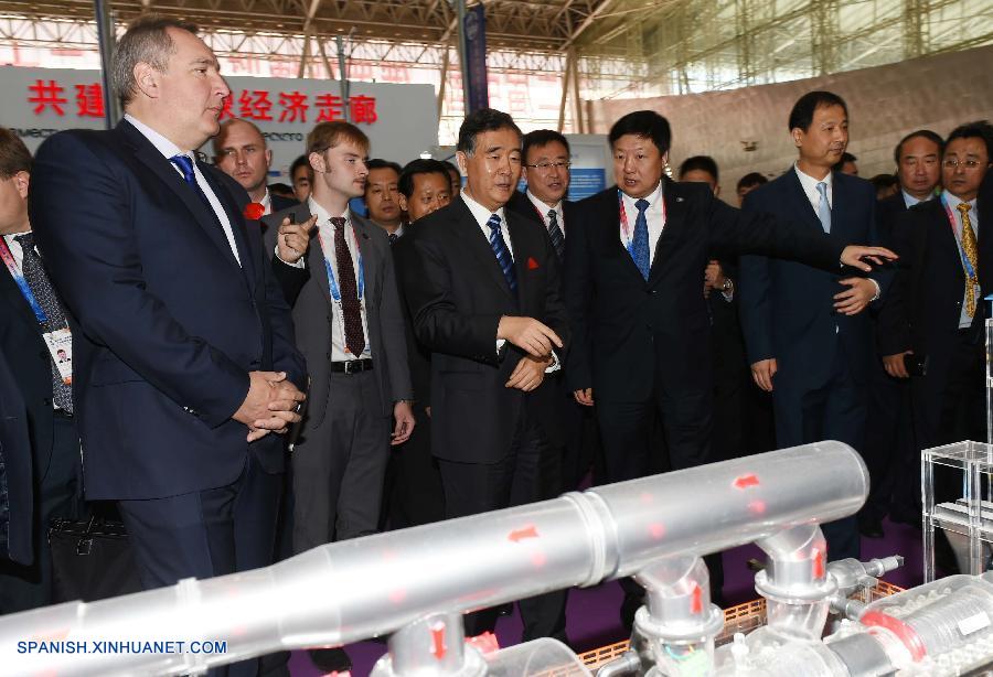 El vice primer ministro de China Wang Yang se reunió el domingo con su homólogo de Rusia Dmitry Rogozin en Harbin, capital de la provincia nororiental china de Heilongjiang, comprometiéndose a impulsar la cooperación pragmática.