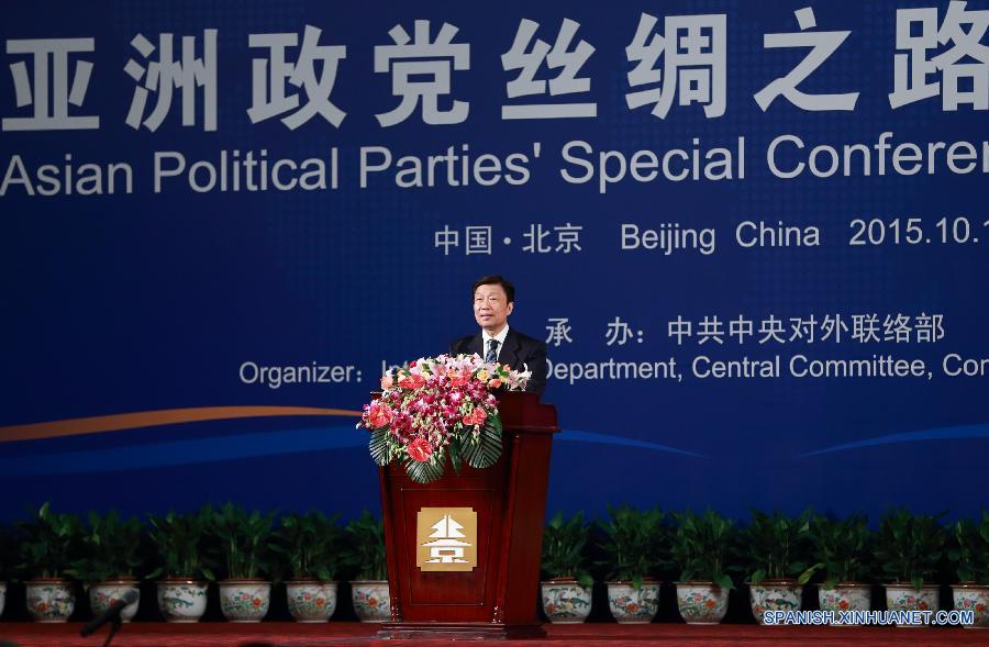 （XHDW）李源潮出席亚洲政党丝绸之路专题会议闭幕式
