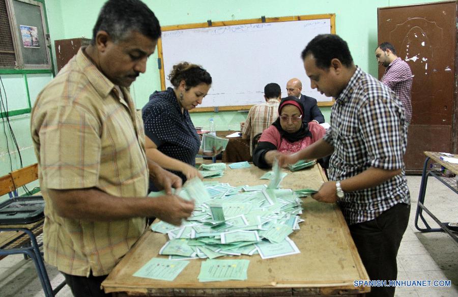 EGYPT-GIZA-PARLIAMENT-ELECTION