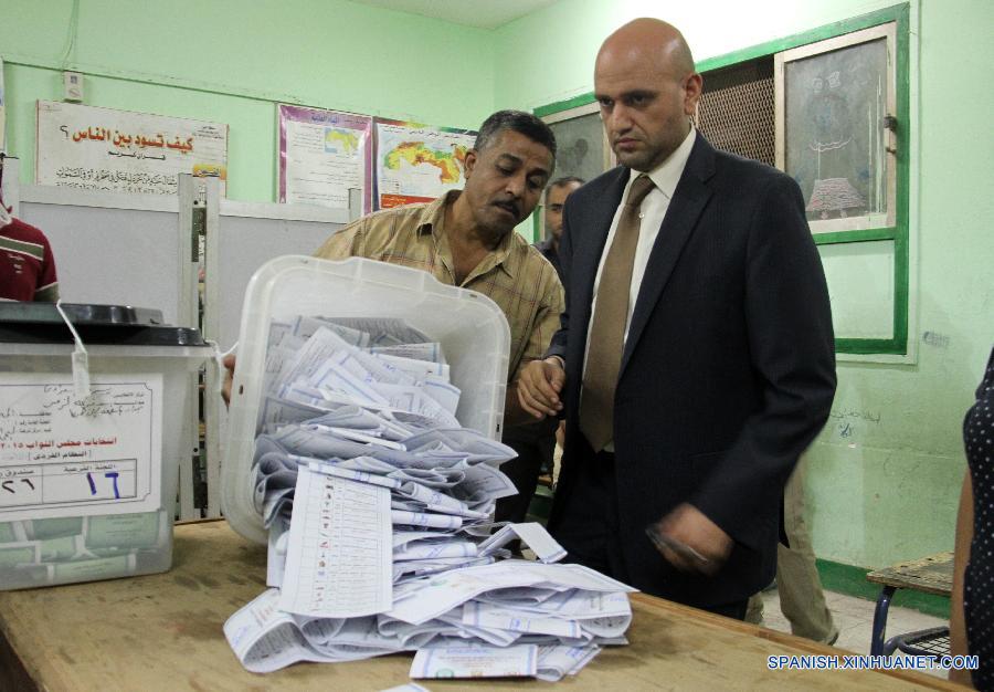 EGYPT-GIZA-PARLIAMENT-ELECTION