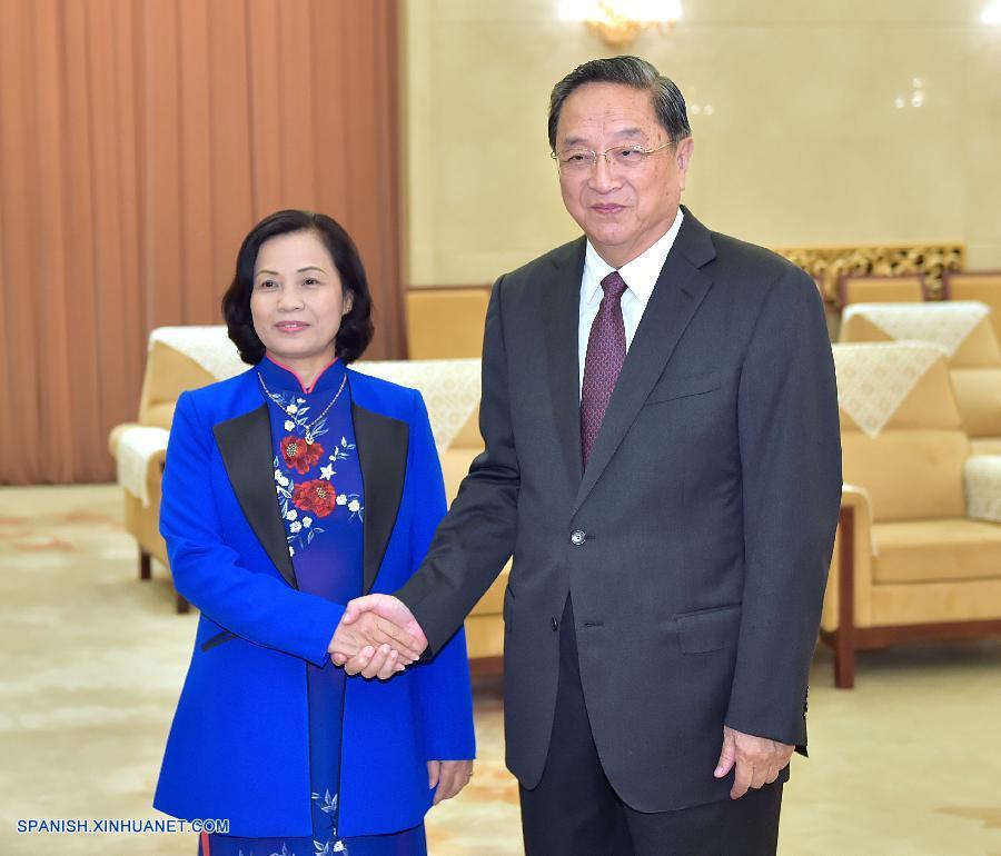 El máximo asesor político de China, Yu Zhengsheng, se reunió hoy martes en Beijing con la vicepresidenta del Comité Central del Frente de la Patria de Vietnam (FPV), Bui Thi Thanh.