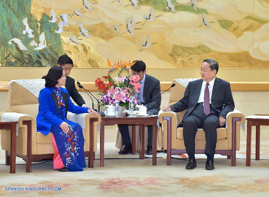 El máximo asesor político de China, Yu Zhengsheng, se reunió hoy martes en Beijing con la vicepresidenta del Comité Central del Frente de la Patria de Vietnam (FPV), Bui Thi Thanh.