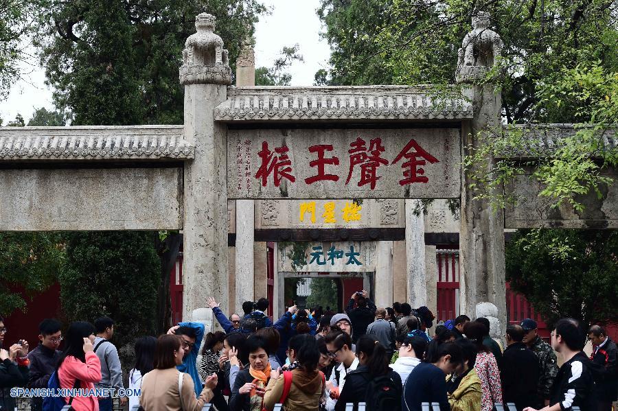 Los 15 millones de maestros de China podrán visitar el templo, la mansión familiar y el cementerio de Confucio sin tener que pagar por la entrada, anunció hoy el ayuntamiento de Qufu, ciudad natal del reconocido pensador de la China antigua, actualmente situada en la provincia oriental de Shandong.