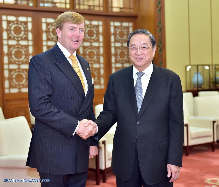 El primer ministro chino, Li Keqiang, y el máximo asesor, Yu Zhengsheng, se reunieron hoy también con el rey Guillermo Alejandro.