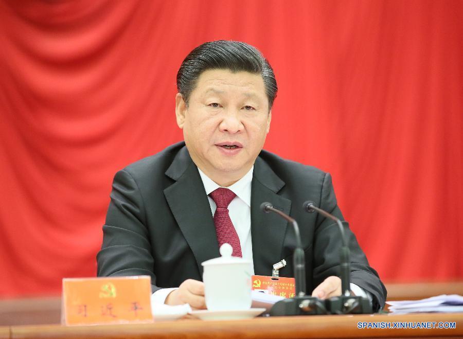 （时政）（2）中国共产党第十八届中央委员会第五次全体会议在京举行