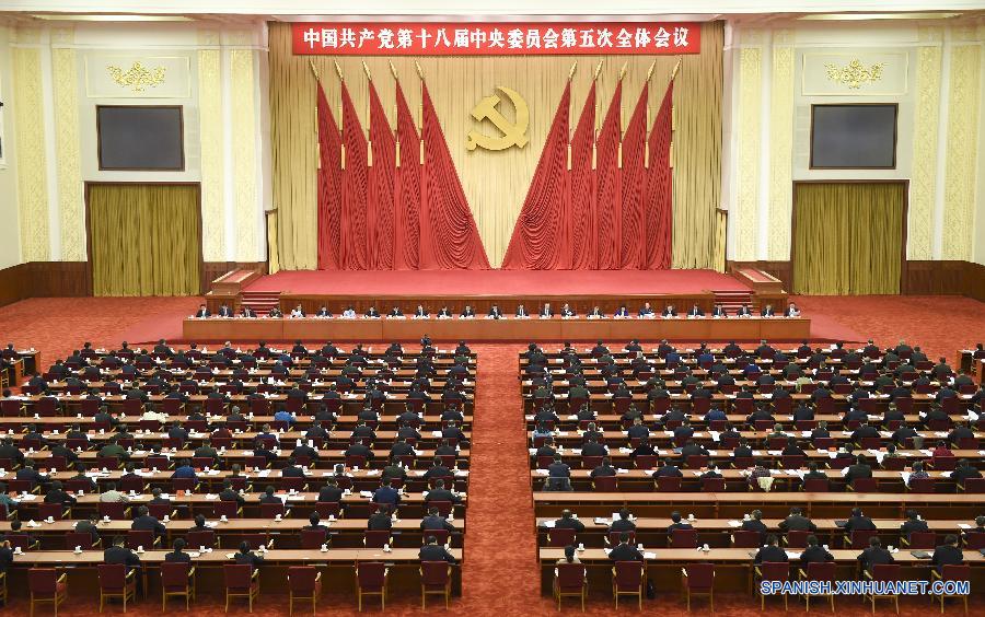 （新华网）（2）中国共产党第十八届中央委员会第五次全体会议在京举行